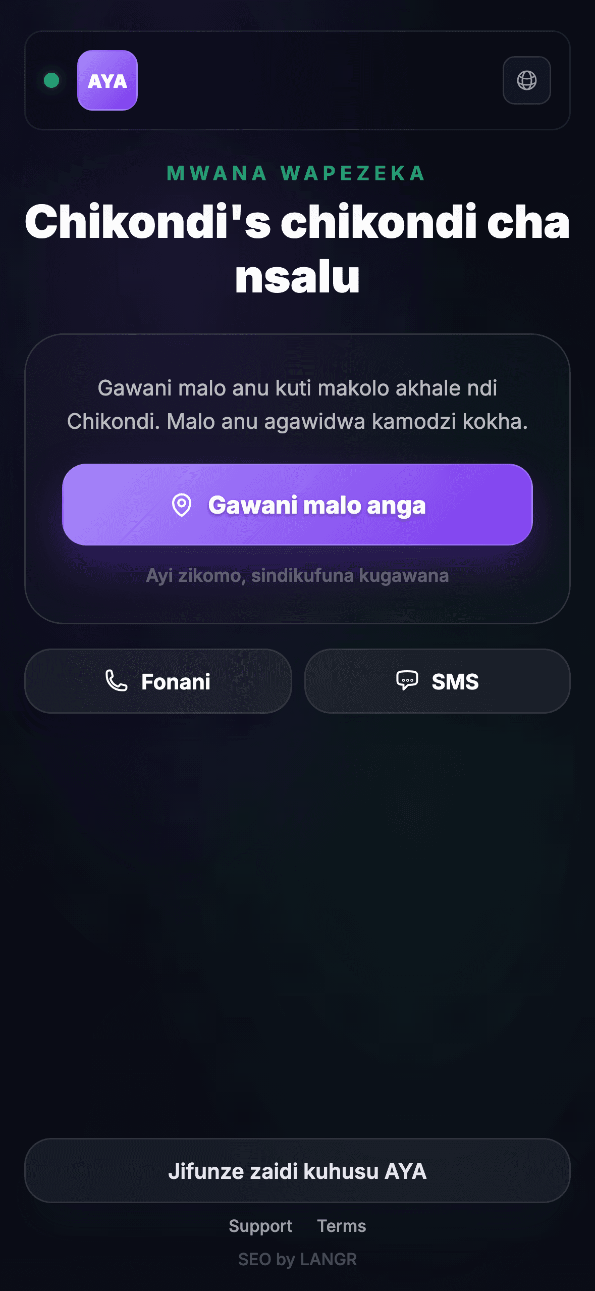 Yemwe adapeza anaskene QR code