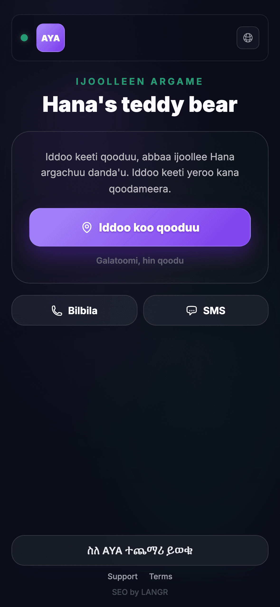 Argiten koodii QR sakatta'a
