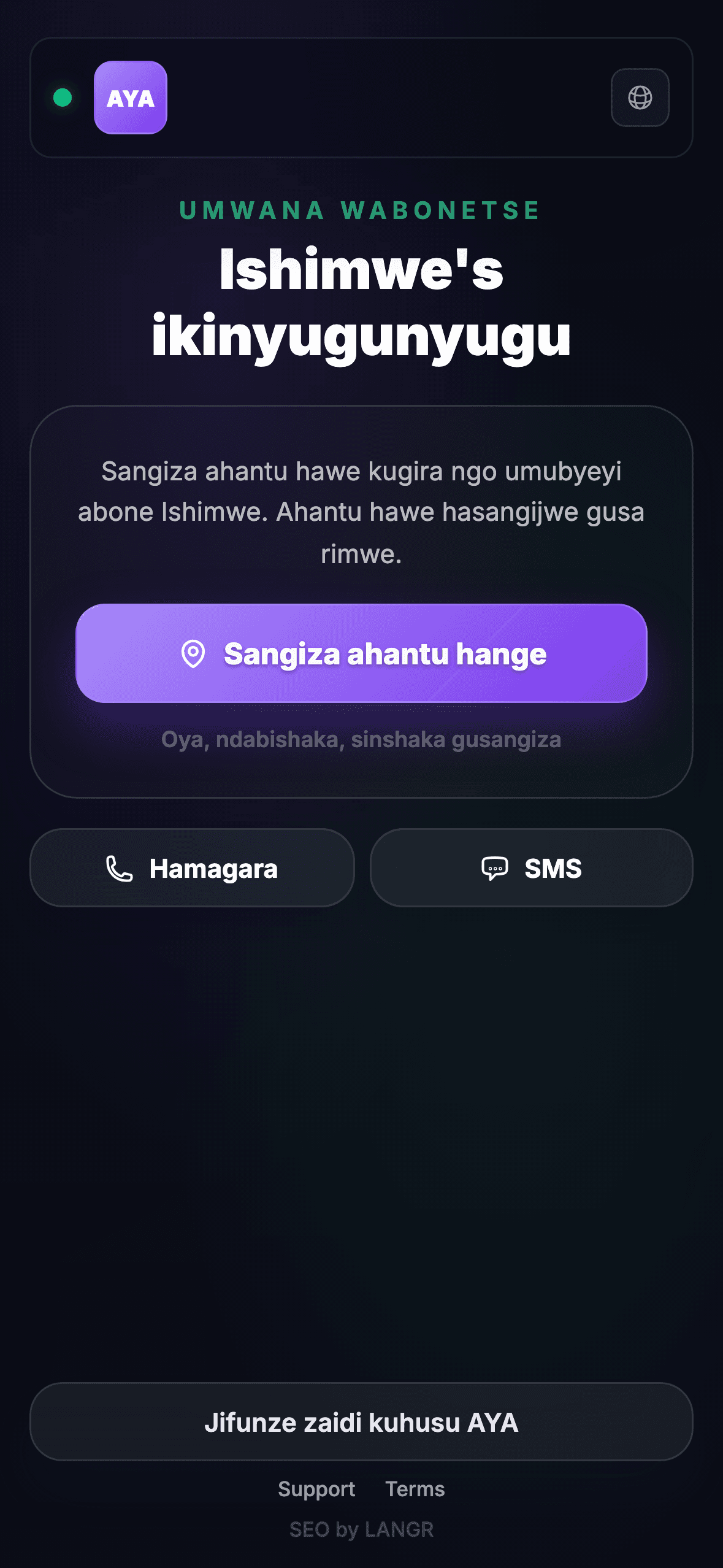 Umuntu wabona ascaniye QR code