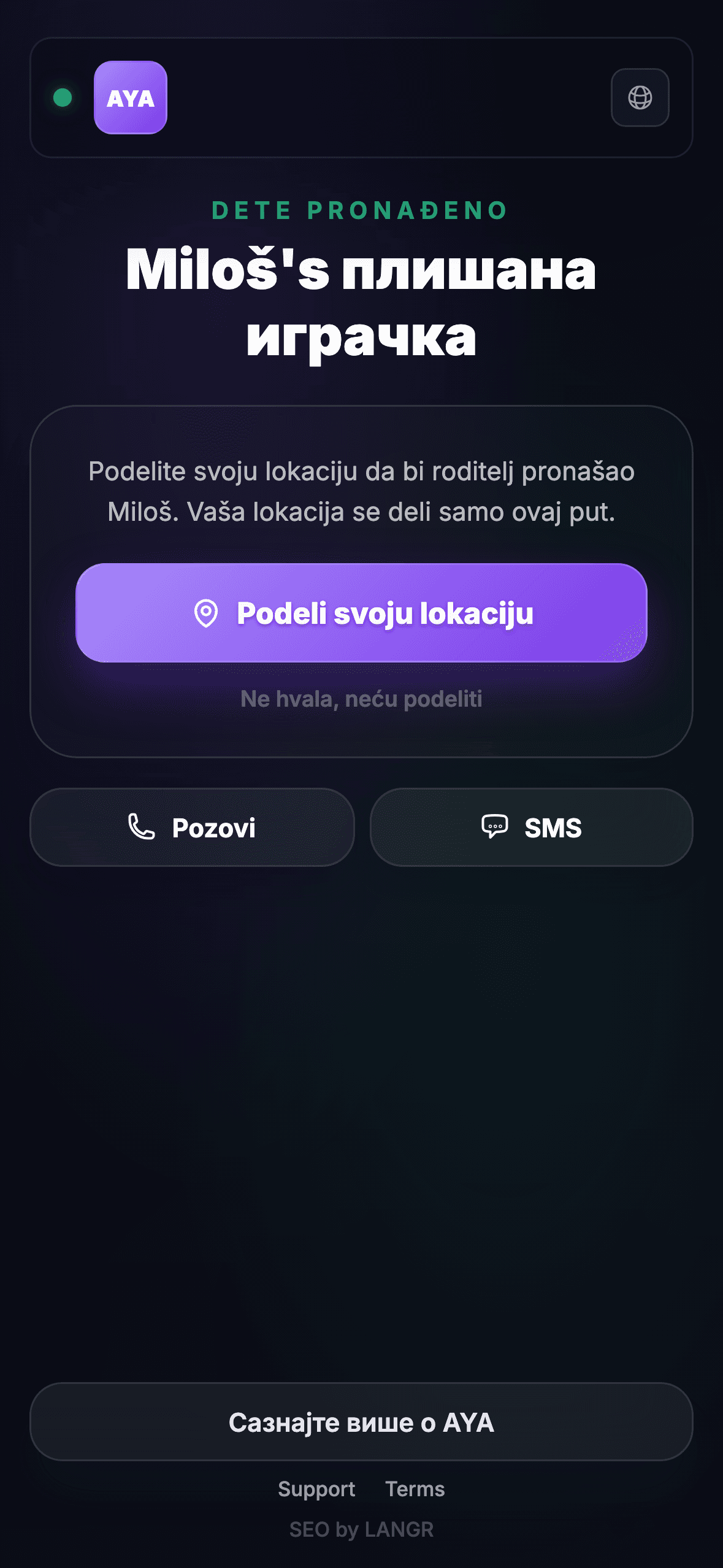 Pronalazač skenira QR kod