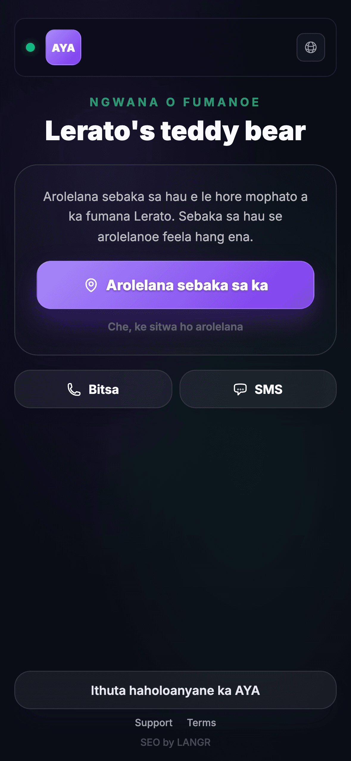 Ea fumananeng o skena khoutu ea QR