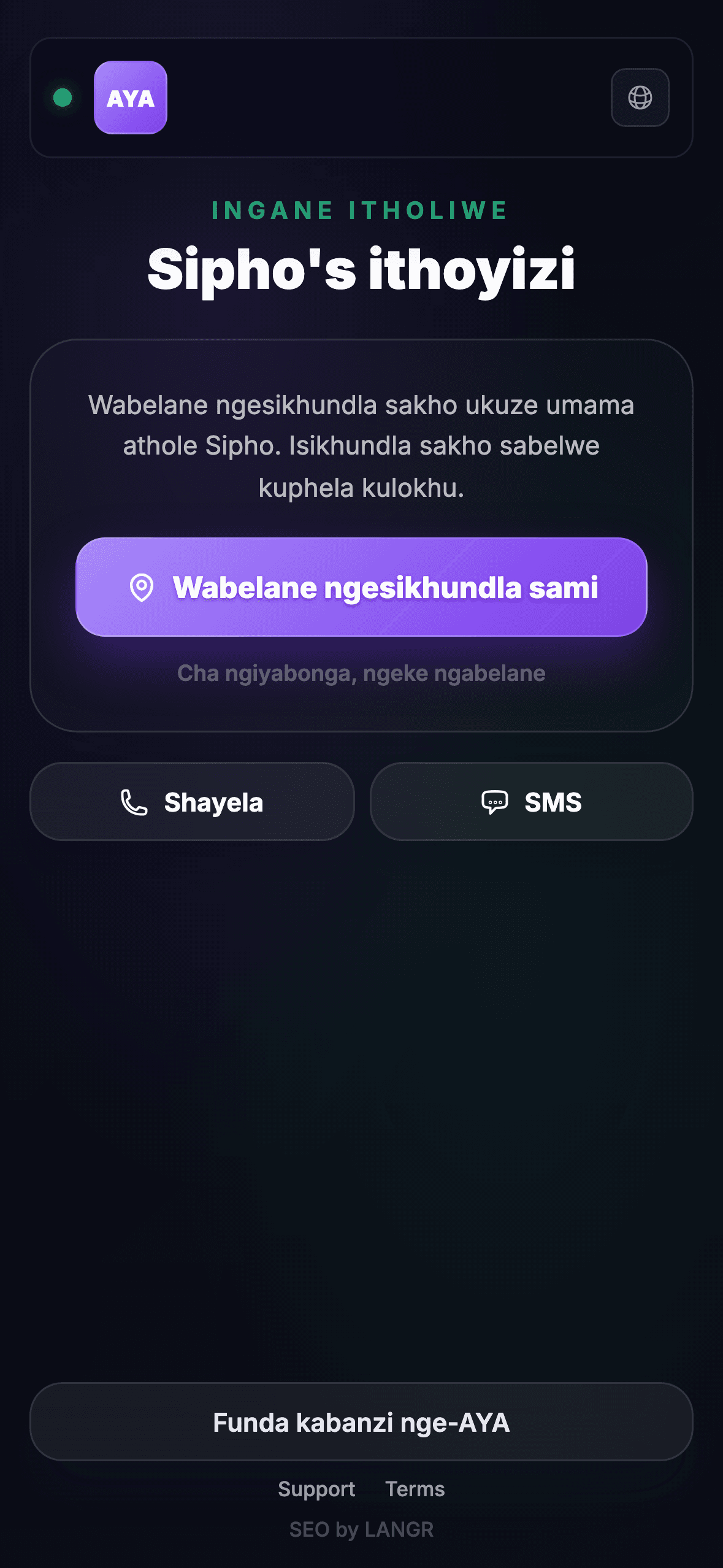 Umtholayo uskena ikhodi ye-QR