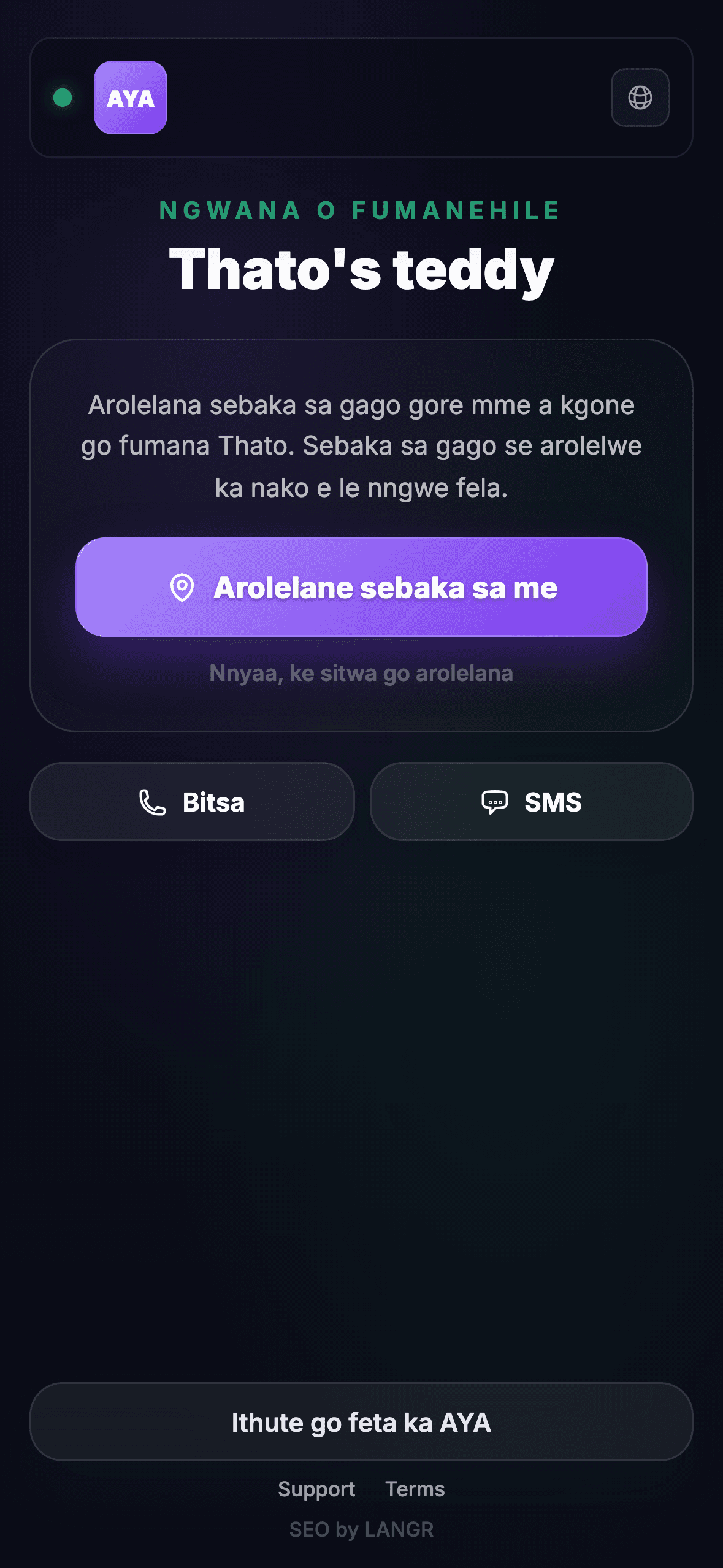 Yo o humang o skhana khoutu ya QR