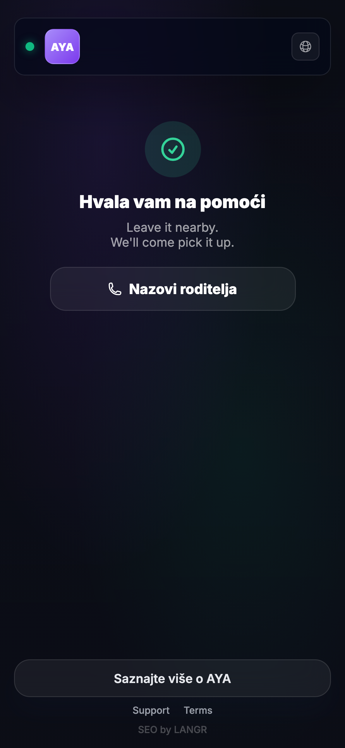 Što pronalazač vidi