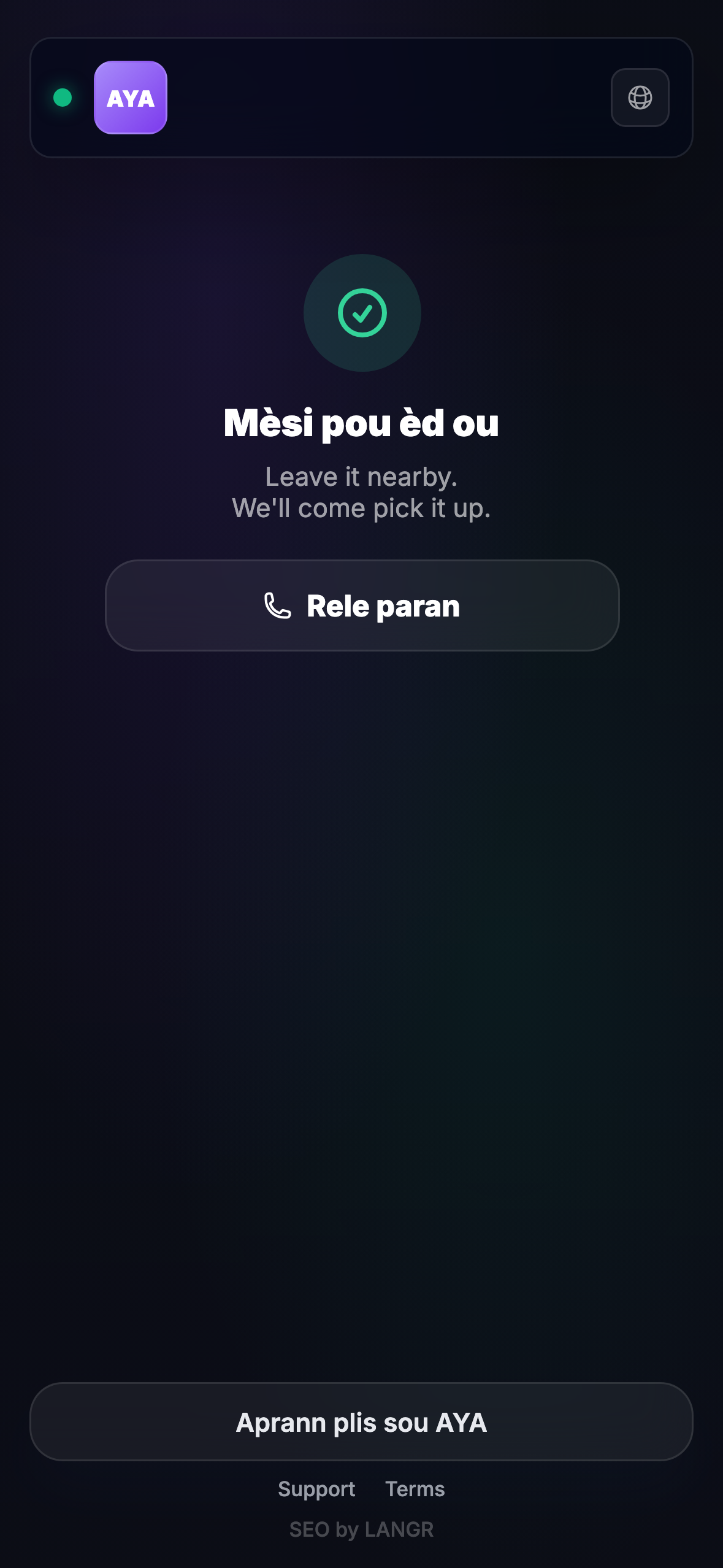 Sa moun ki jwenn lan wè