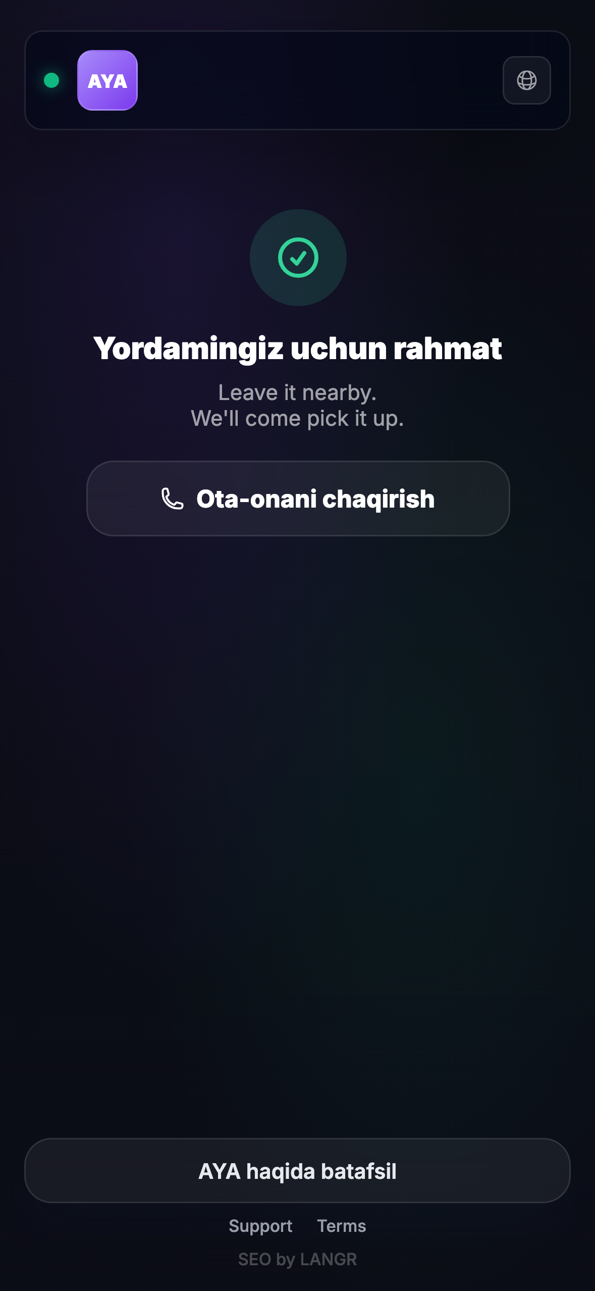 Topuvchi ko'radigan narsalar