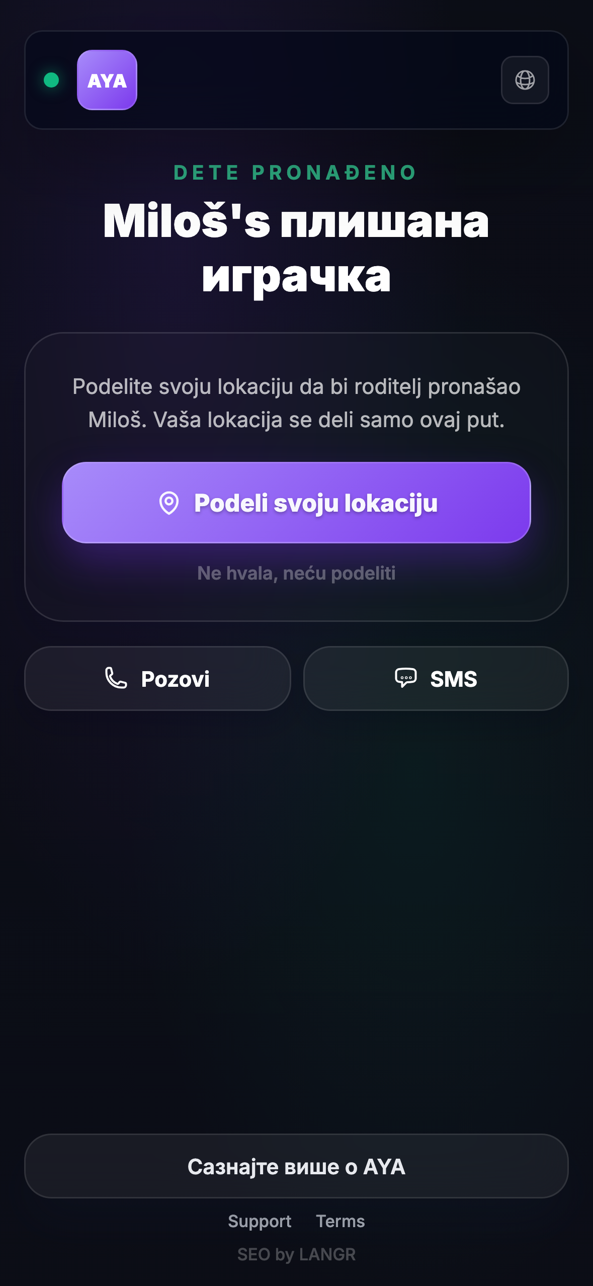 Šta pronalazač vidi